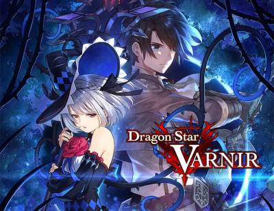 Dragon Star Varnir (PC)
