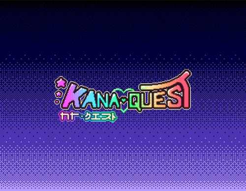 Kana Quest (PC)