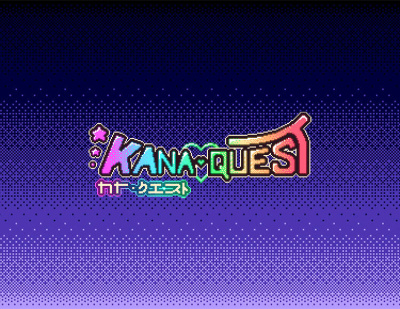 Kana Quest (PC)
