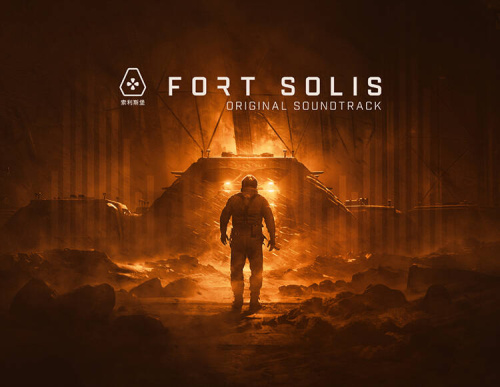 Fort Solis - Soundtrack (PC)