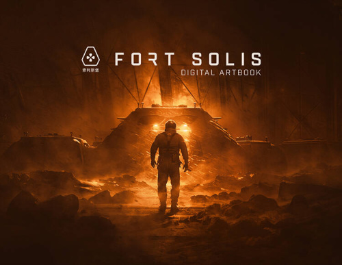 Fort Solis - Artbook (PC)