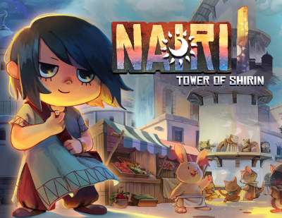 NAIRI: Tower of Shirin (PC)