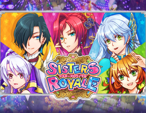 Sisters Royale: Five Sisters Under Fire (PC)