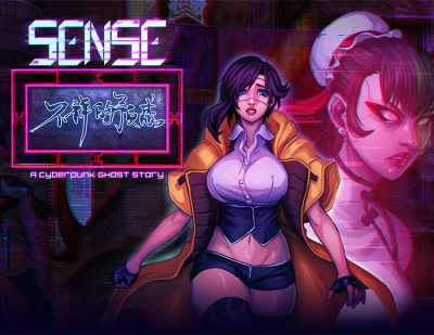 Sense - A Cyberpunk Ghost Story (PC)