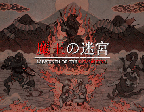 Labyrinth Of The Demon King (PC)