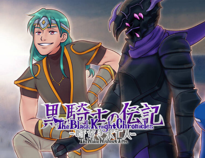 The Black Knight Chronicles - The Widow without Time (PC)