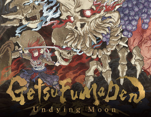 GetsuFumaDen: Undying Moon Standart edition (PC)