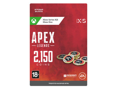 Игровая валюта Apex Legends: 2150 Apex Coin (цифровая версия) (Xbox One + Xbox Series X|S) (RU)