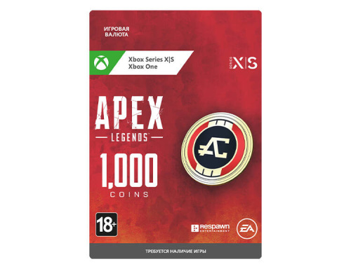 Игровая валюта Apex Legends: 1000 Apex Coin (цифровая версия) (Xbox One + Xbox Series X|S) (RU)