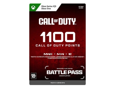 Игровая валюта Call of Duty: 1100 Points (цифровая версия) (Xbox One + Xbox Series X|S) (WW)