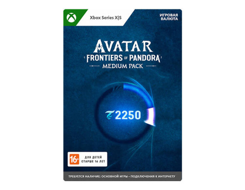 Игровая валюта Avatar: Frontiers of Pandora Medium Pack (цифровая версия) (Xbox One + Xbox Series X|S) (RU)