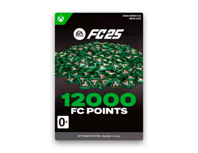 Игровая валюта EA SPORTS FC 25: 12000 Coins (цифровая версия) (Xbox One + Xbox Series X|S) (RU)