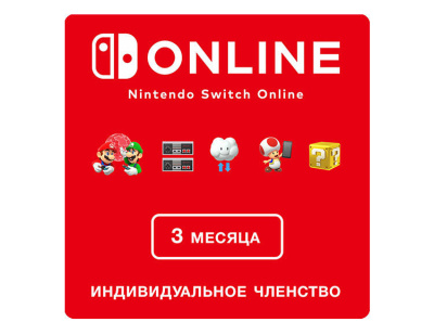 Nintendo Switch Online (Индивидуальное членство - 3 месяца) (Цифровая версия) (BR)