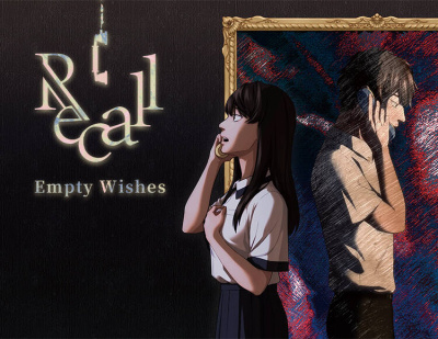 Recall: Empty Wishes (PC)
