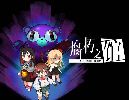 Fall into Decay (PC)