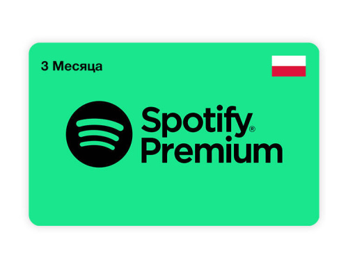 Подписка Spotify Premium на 3 месяца (Poland) [Цифровая версия] (PC)