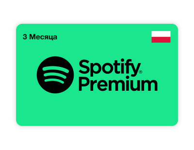 Подписка Spotify Premium на 3 месяца (Poland) [Цифровая версия] (PC)