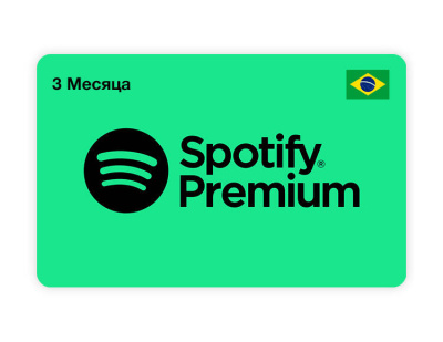 Подписка Spotify Premium на 3 месяца (Brazil) [Цифровая версия] (PC)