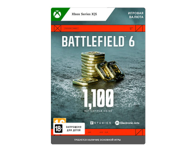 Игровая валюта Battlefield 6: 1100 BFC (цифровая версия) (Xbox Series X|S) (WW)