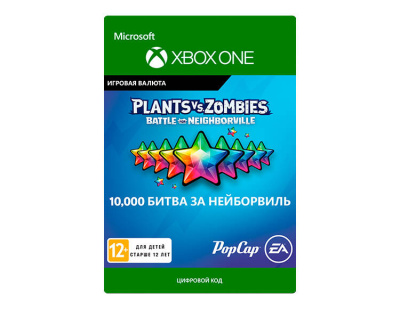 Игровая валюта Plants vs. Zombies: Battle for Neighborville 7500 (+2500 Bonus) Rainbow Stars (цифровая версия) (Xbox One + Xbox Series X|S) (WW)