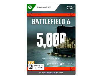 Игровая валюта Battlefield 6: 5000 BFC (цифровая версия) (Xbox Series X|S) (WW)