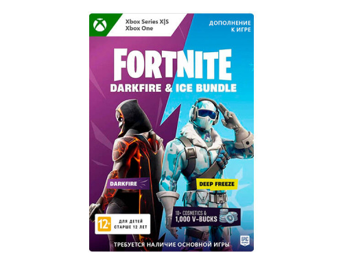 Дополнительный контент Fortnite - Darkfire & Ice Bundle (цифровая версия) (Xbox One + Xbox Series X|S) (WW)