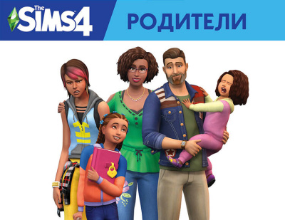 The Sims 4: Родители (PC)