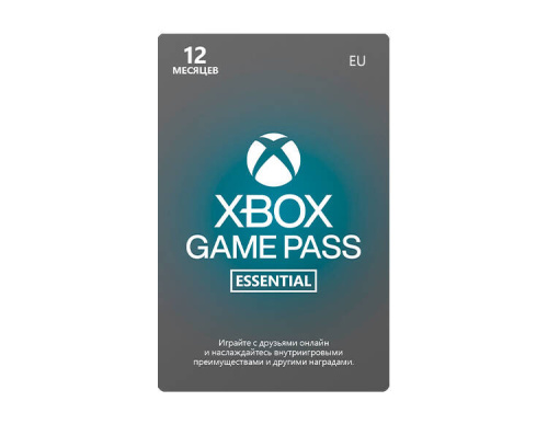Карта оплаты Xbox Game Pass Essentials на 12 месяцев [Цифровая версия] (EU)