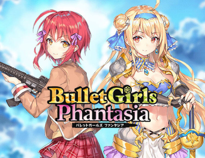 Bullet Girls Phantasia (PC)