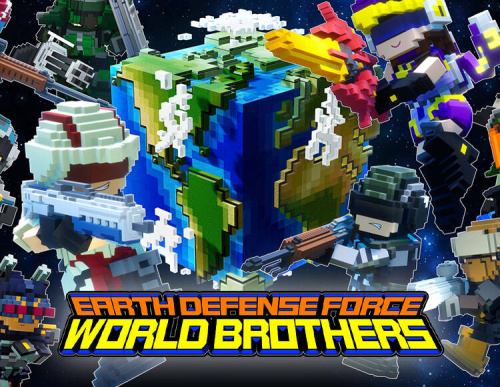 Earth Defense Force: World Brothers (PC)