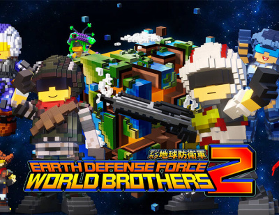 Earth Defense Force: World Brothers 2 (PC)