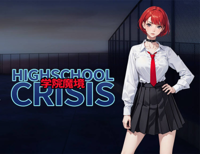 Gakuin Makyo ~High School Crisis~ (PC)