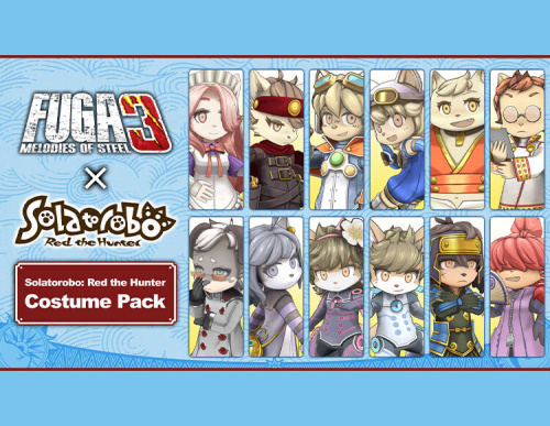 Fuga: Melodies of Steel 3 - Solatorobo: Red the Hunter Costume Pack (PC)