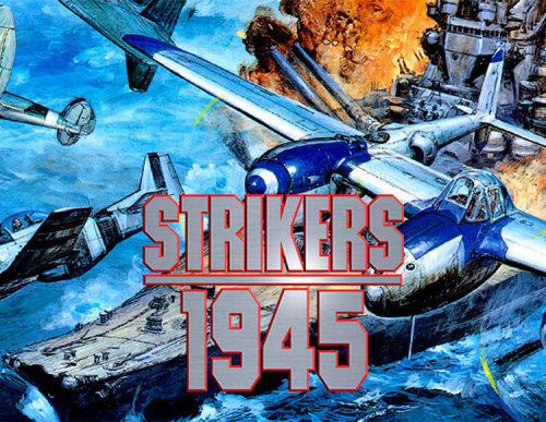 Strikers 1945 (PC)