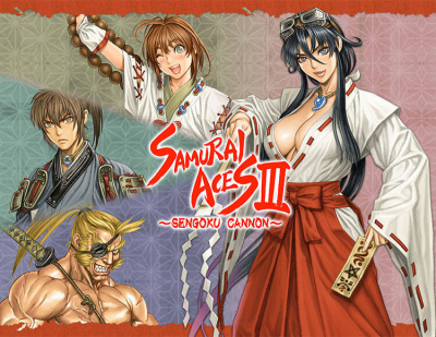 Samurai Aces III: Sengoku Cannon (PC)