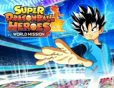 Super Dragon Ball Heroes: World Mission Launch Edition (PC)