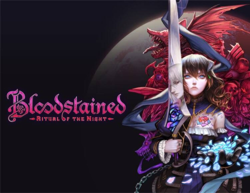 Bloodstained: Ritual of the Night (PC)