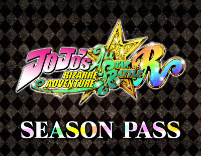 JoJo's Bizarre Adventure: All-Star Battle R Season Pass (PC)