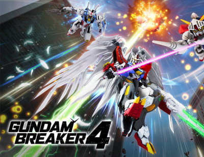 Gundam Breaker 4 (PC)