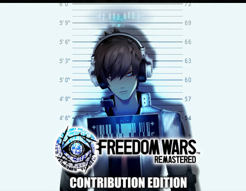 Freedom Wars Remastered Contribution Edition (PC)