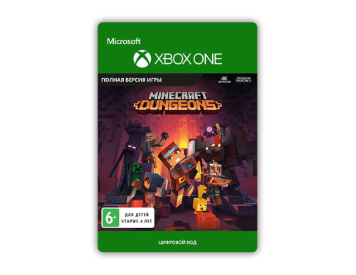 Minecraft Dungeons - Standard Edition (цифровая версия) (Xbox One + Xbox Series X|S) (WW)