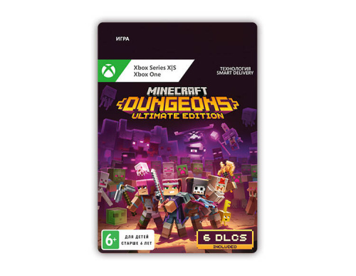 Minecraft Dungeons - Ultimate Edition (цифровая версия) (Xbox One + Xbox Series X|S) (WW)
