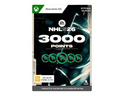 Игровая валюта NHL 26 3000 NHL Points (цифровая версия) (Xbox Series X|S) (WW)