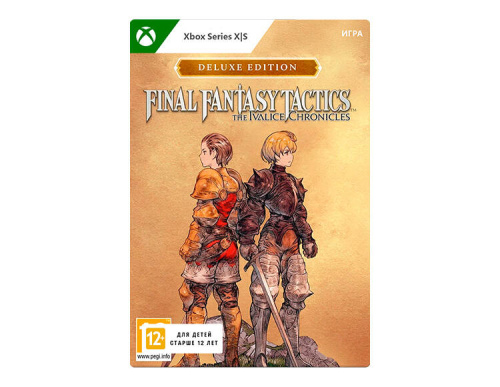 Final Fantasy Tactics - The Ivalice Chronicles - Deluxe Edition (цифровая версия) (Xbox Series X|S) (WW)