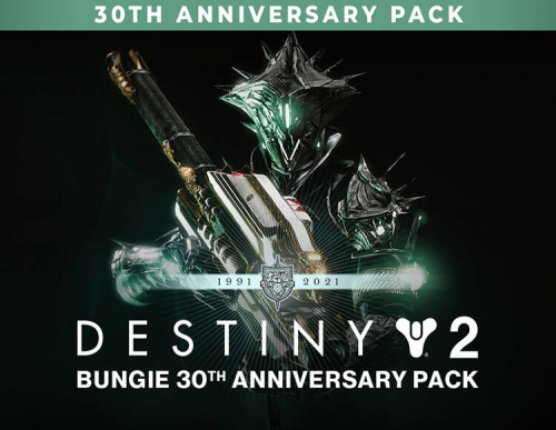 Destiny 2: Bungie 30th Anniversary Pack (PC)