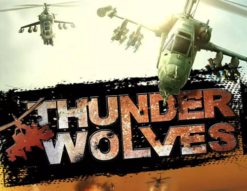 Thunder Wolves (PC)