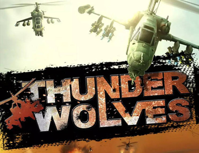 Thunder Wolves (PC)