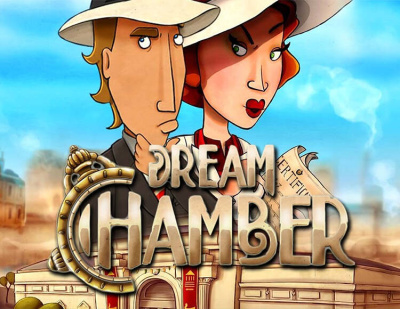 Dream Chamber (PC)