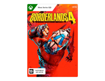 Borderlands 4 (цифровая версия) (Xbox Series X|S) (WW)