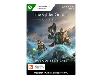 Дополнительный контент The Elder Scrolls Online: 2025 Content Pass (цифровая версия) (Xbox One + Xbox Series X|S) (WW)